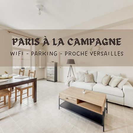 Paris A La Campagne-Parking Gratuit-Proche Versailles La Queue-les-Yvelines المظهر الخارجي الصورة